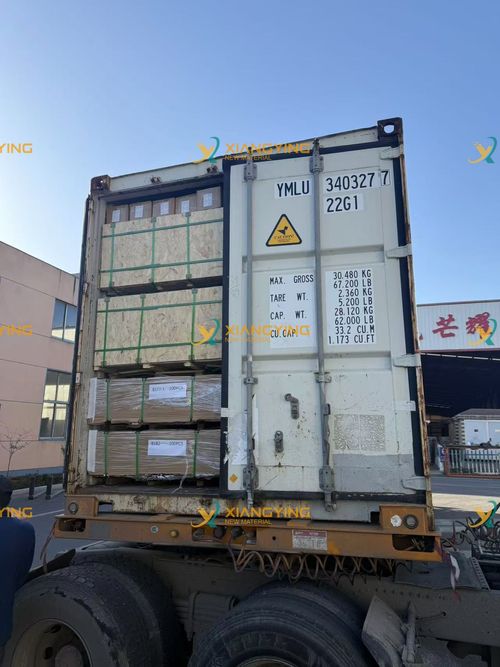 Shipment Image 2