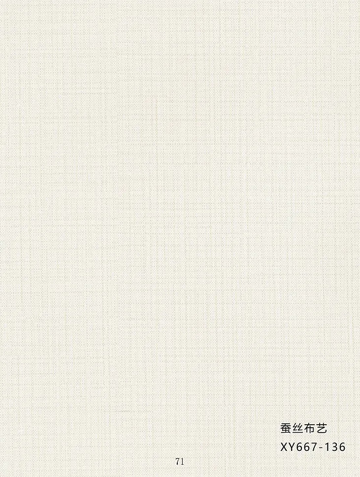 71