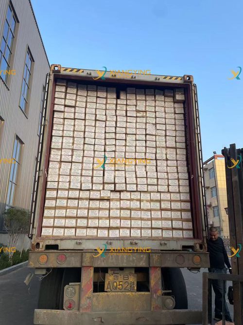 Shipment Image 1